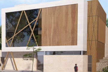 A Synagogue and Religious Council House in Giv’at Shmu’el